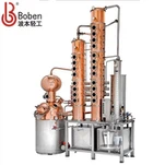 Raktų garų 1000l 1500l 2000l distiliavimo gamyklos kolonėlė