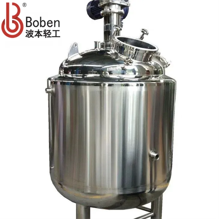 Stainless Steel Mixing Tank with Agitators