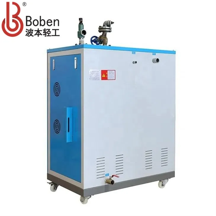 Steam Generator Fuel Gas Powered