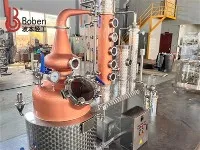 200L hibridinis 4 kolonos